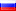 Флаг языка Русский